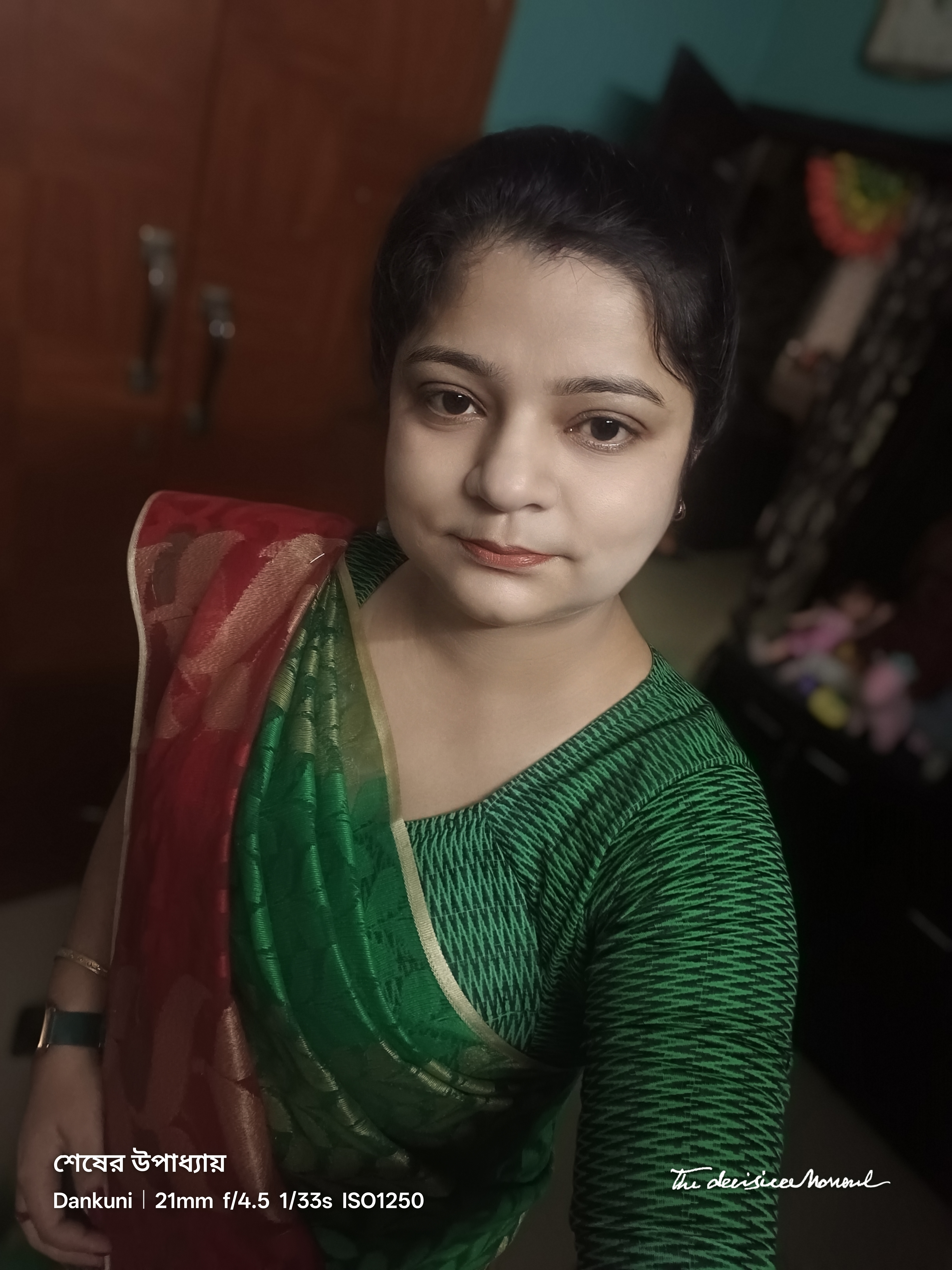 Sharmishtha Sarker 