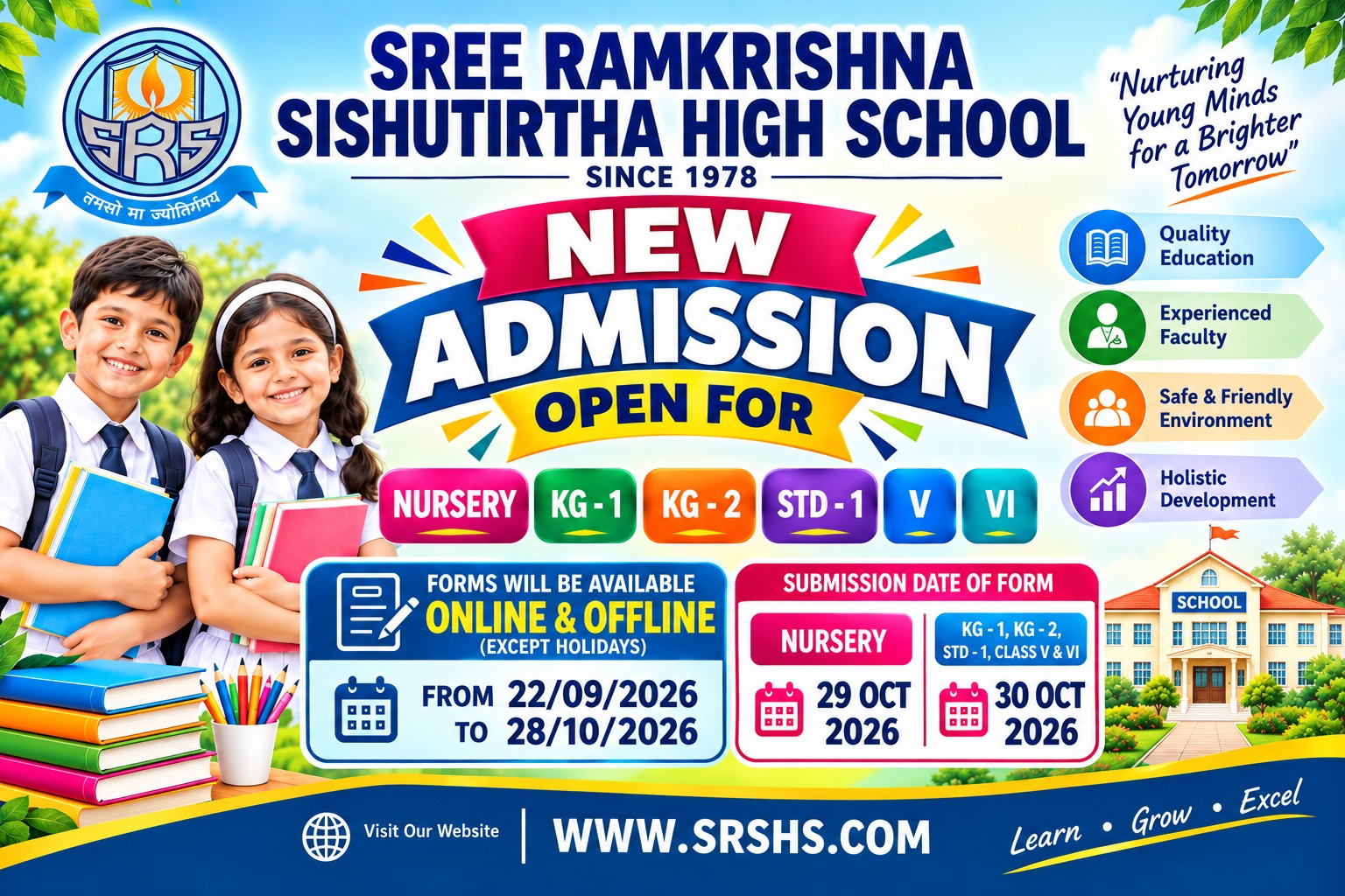 NEW ADMISSION 2027