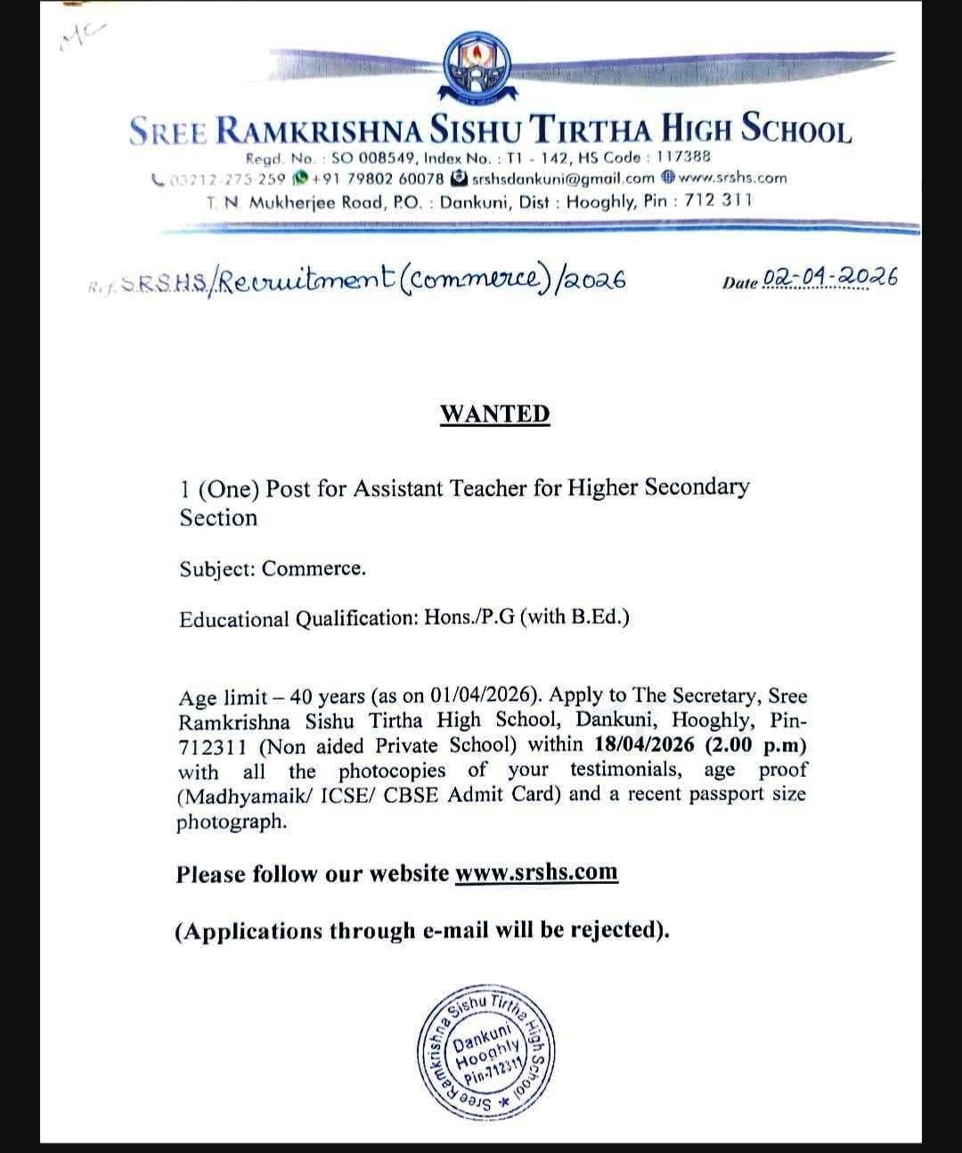 REQ 1(ONE) POST FOR ASSISTANT TEACHER 